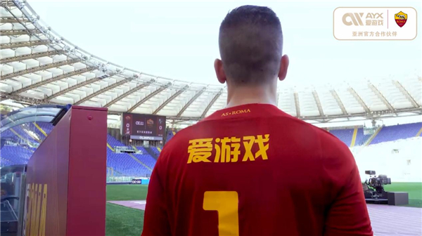 与的平台