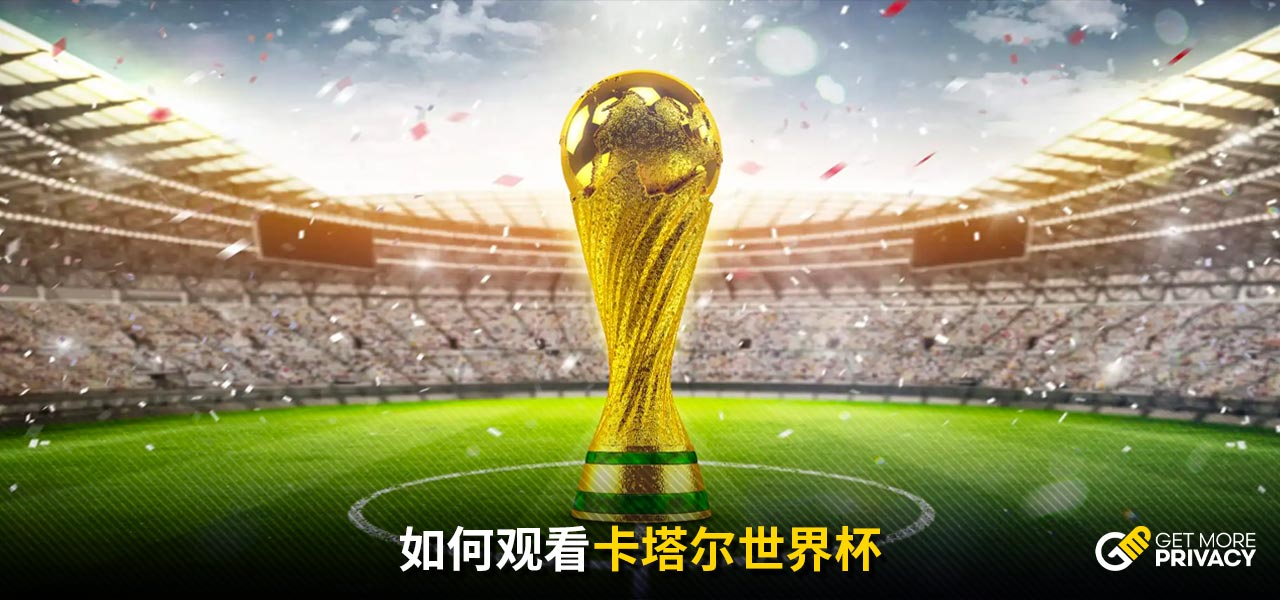 大巴黎在姆